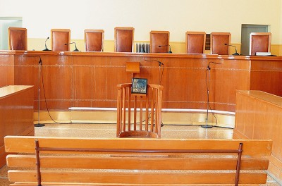 Δικαστική αίθουσα 2